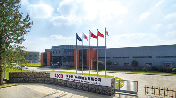 工廠